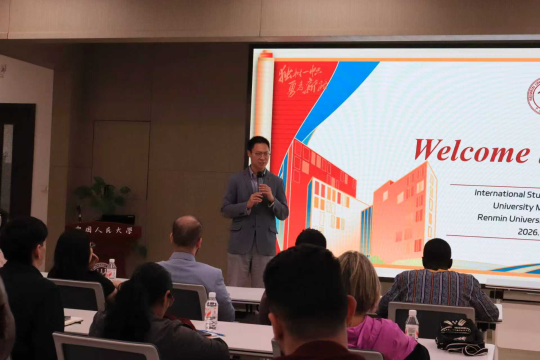 Asia-Pacific Journalists Begin Orientation Programme in Beijing